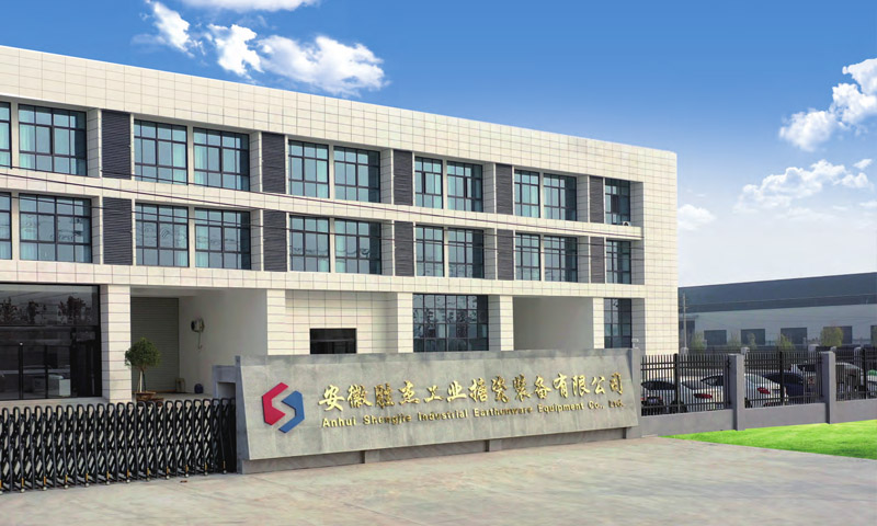 厂区展示​
